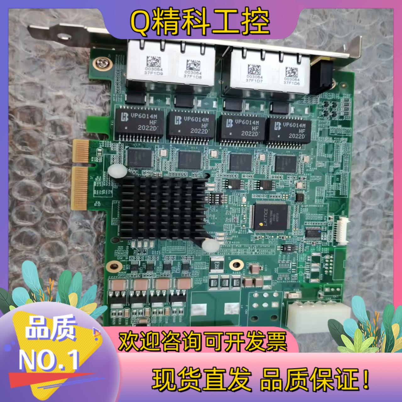 康耐视/COGNEX   CFG-8714E-0000图像采