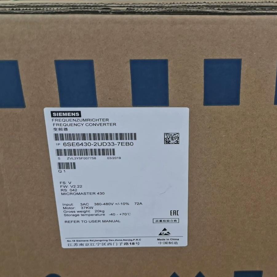 （设备配件）6SE6430-2UD33-7EB0西门子MM430变频器3