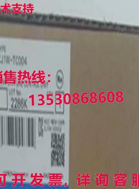 原装供应CJ1W-TC004