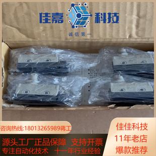 正品 行程开关ZC Q2255成色99新原装