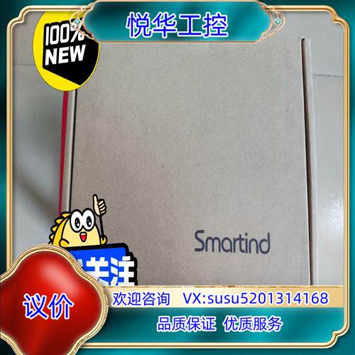 原装Smartind eCat总线步进伺服驱动控制器，全新封议价