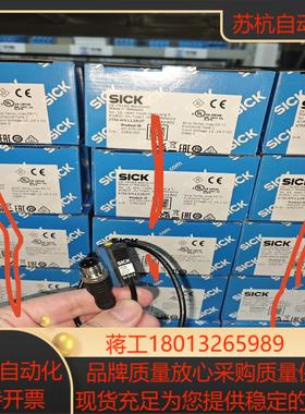 KTM-WN11182P实价多全新原装德国sick106