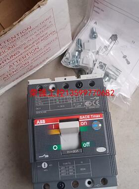 【荣强工控】ABB塑壳断路器开关SACE——80A