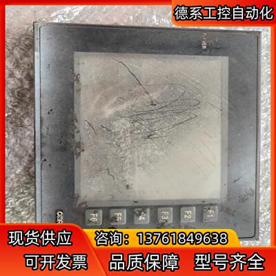 ，NP5-MQ001B，，看好再拍售出