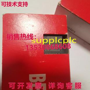 供应Beckhoff 带包装 模块 0001 EPP2318 原装