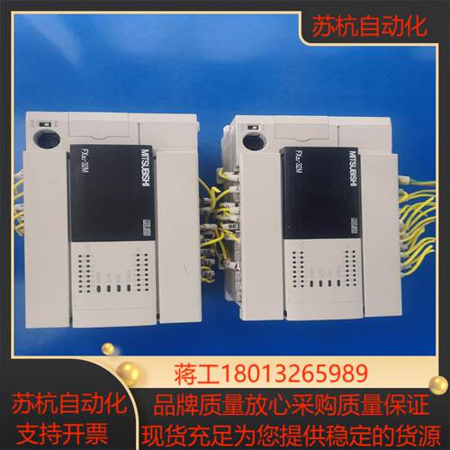 FX3U-32MRES-A PLC原装正品