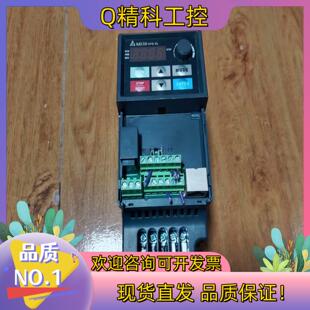 现货台达变频器VFD007EL21A功率0.75kw220v