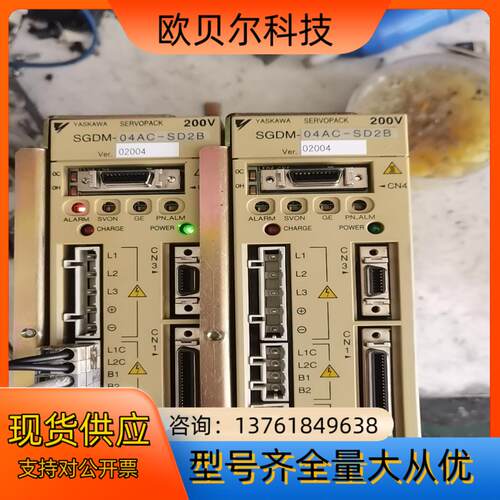 沙迪克SGDM-04AC-SD2B 驱动器和出售保修三个