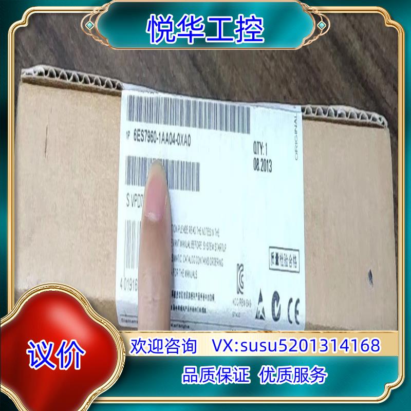 960-1AA04-0XA0 全新未使用联系议价