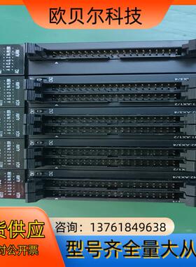 扩展AFP7PP04L AFP7PP02L外观特新！议价