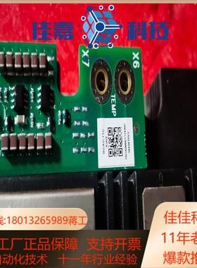 ff600/650R17ie4/BgAD－11c 58