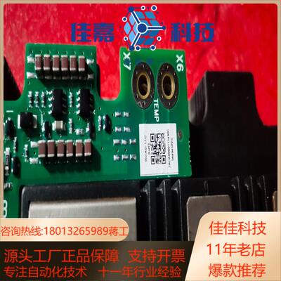 ff600/650R17ie4/BgAD－11c 58