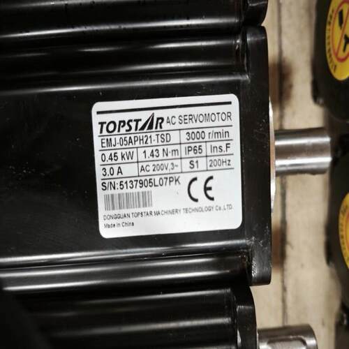 [德峰]-APH21EMJ-05TSD