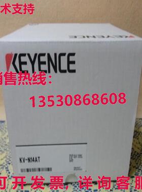 供应原装Keyence KV-N14ATKVN14AT