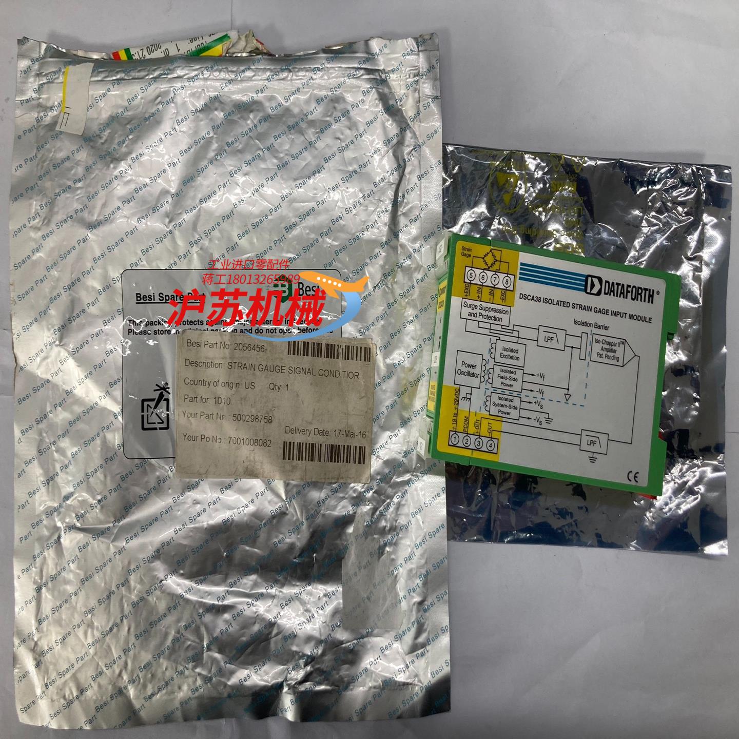 Besi Spare Part 2056456  DSCA3