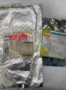 Besi Spare Part 2056456  DSCA3