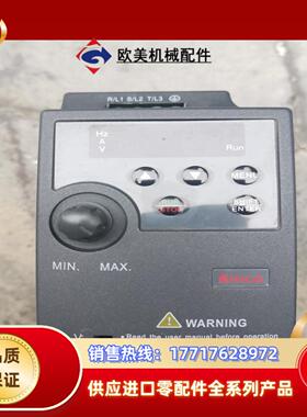 步科变频器，CV20-2S-0007G，平时测试用，成色好，议价
