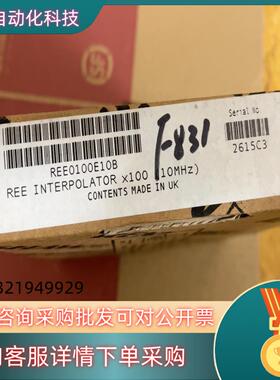 现货RENISHAWREE0100E10B 雷尼绍REE01