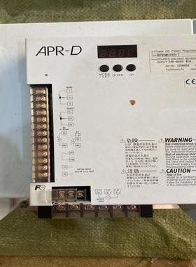 富士 电力调整器加热控制器电源APR-D rpdw4