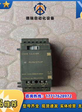 6ED1 055-1MB00-0BA1议价