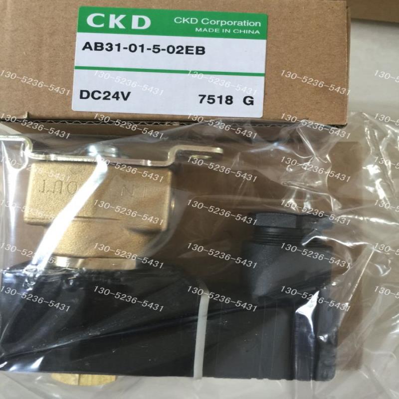 CKD电磁阀AB31-01-1-02E-AC220V，议价