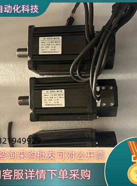 现货LLC-80ST-M02430交流伺服电机