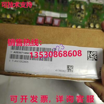 原装供应A5E00714561 驱动板 /