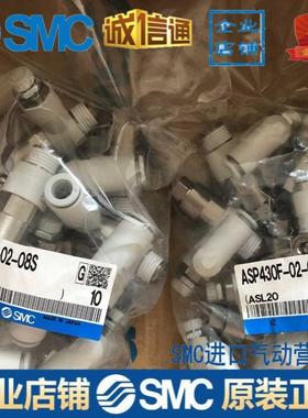 ASP330F/430F/530F/630F-01-02-03-06S/08S先导式调节阀