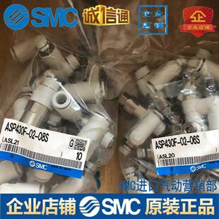 630F 08S先导式 430F 调节阀 06S 530F ASP330F