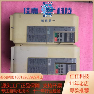 L1000A变频器 CIMR-LB4A0024FAA 11K