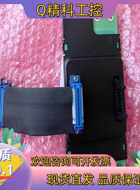 SK4信号转接板 SK4_Adapter/Board_V2.