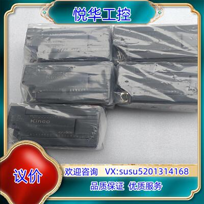 步科CPU306模块KINCO-K306-24AR余料议价