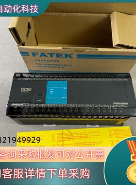 现货永宏 FBs-60MCT2-AC 原装
