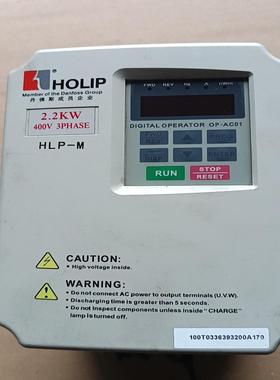 [德峰]. HLPA02D243C380海利 V2KW2实物拍一 普