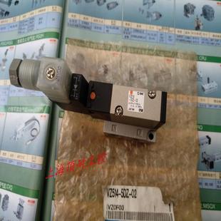议价 电磁阀 VZ514 5DZ