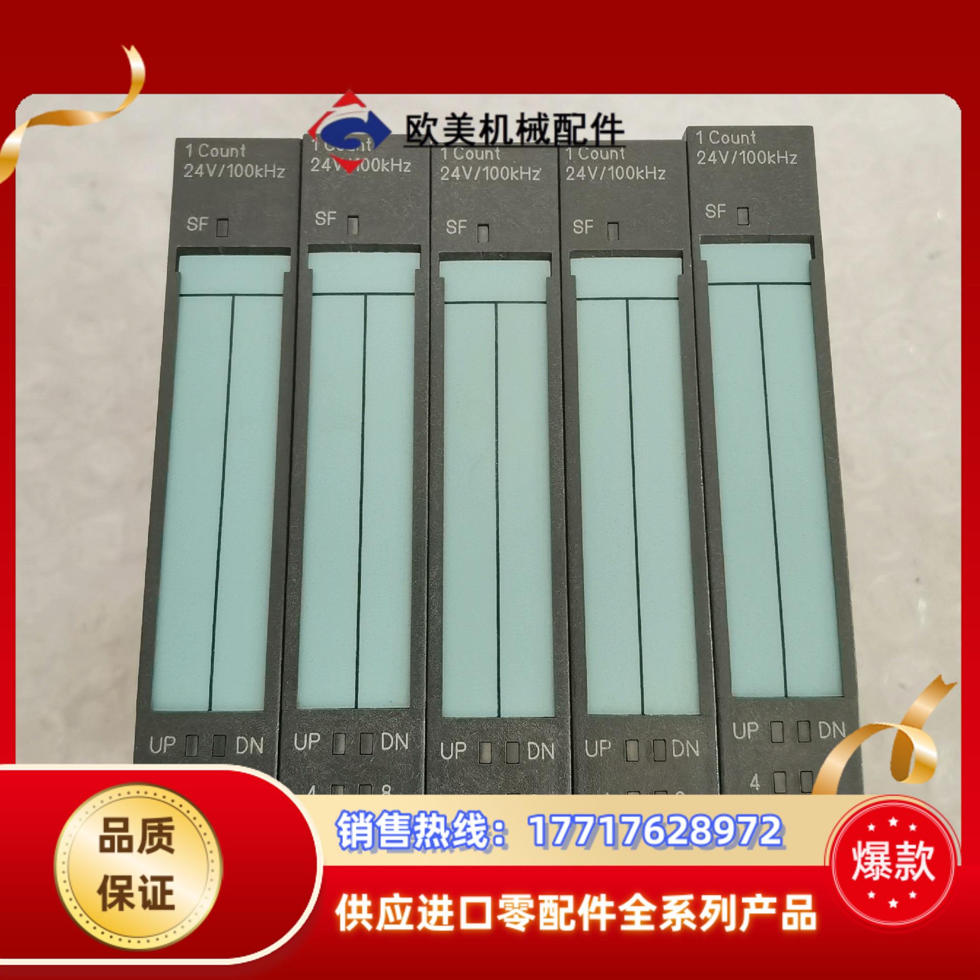 138-4DA04几乎全新，外观没任何划痕之类瑕疵，功能议价