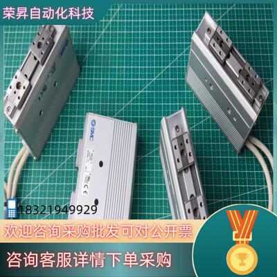 现货电动夹爪 夹持器 SMC LEHF10K2-32 夹持直