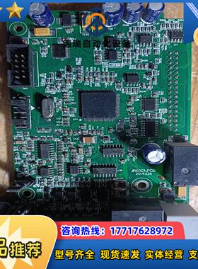 JR6001.PCB，佳乐变频主板，机器型号JR6000议价
