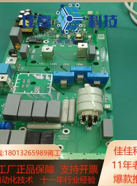 CINT4411/4421530/580驱动板议价