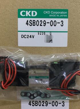 CKD电磁阀4SB019-00-3 4SB029-00-3-DC24V 4SB029议价