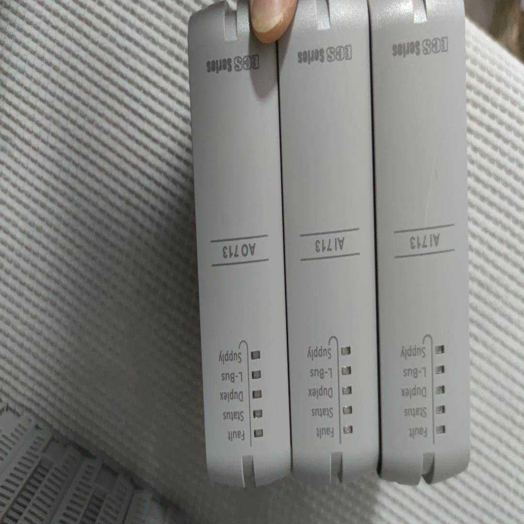 （设备配件）中控ECS AI713 AO713