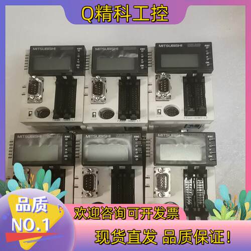 现货PLC FX3UC-32MT-LT带通讯口FX3U-23