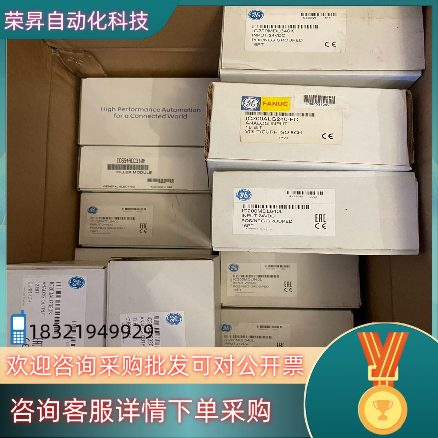 现货IC200ALG326,IC200ALG240,IC200A