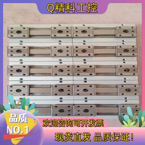 现货SMC气缸 MHF2－16D1R薄型手指 原装充
