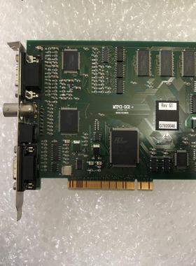 [德峰]DC2MTPCI成色拆机，包好，如图采集卡-下来-，G功能