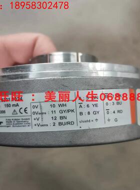 全新原装正品库伯勒编码器 8.A02H.5231.1024询价