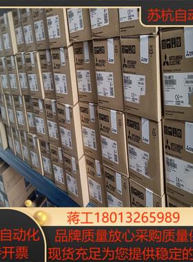 三菱PLC全新原装FX5U-64MT/ES.日期新，有，