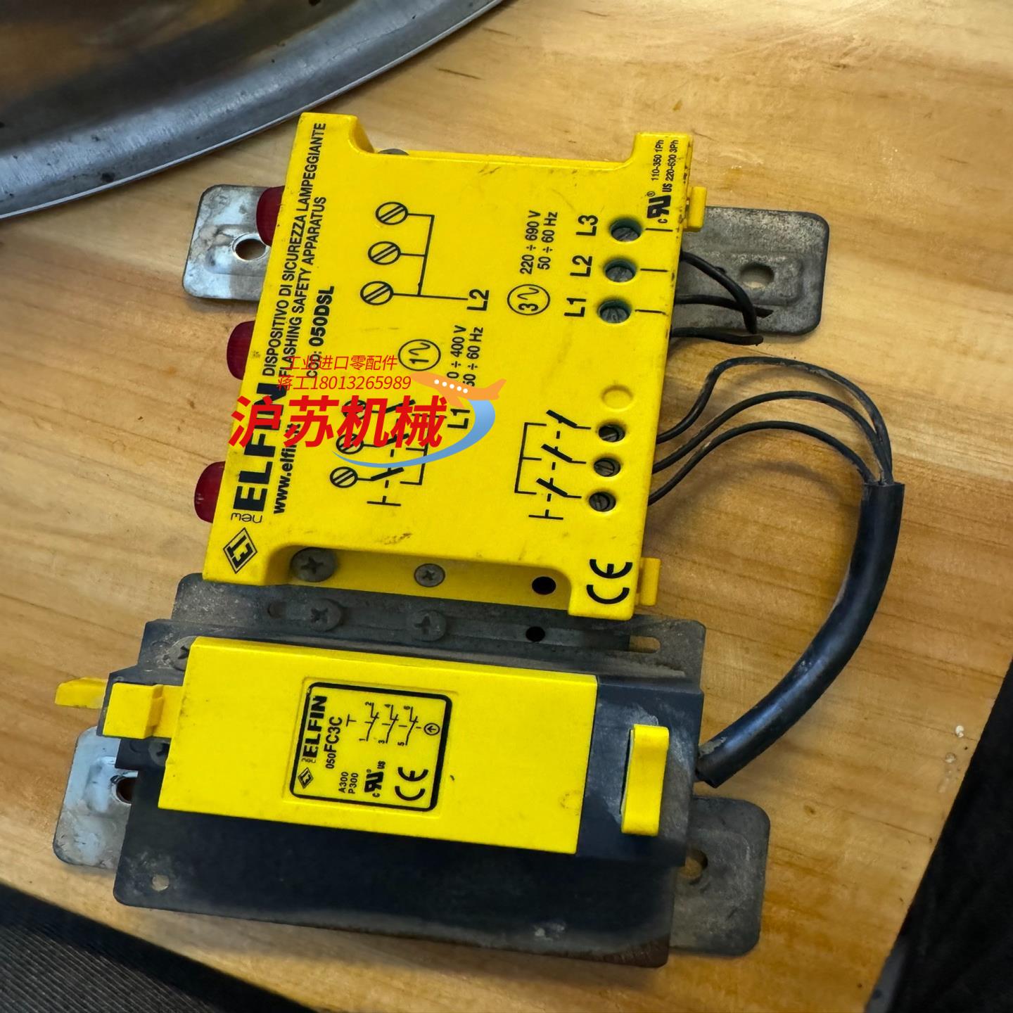 ELFIN -050DSL  实图拍摄，功能正常，只