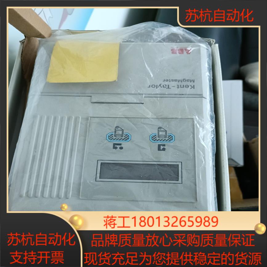 ABB kent-taylor计变送器V88928出售