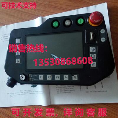 原装供应 AUR01058 适用于教吊坠